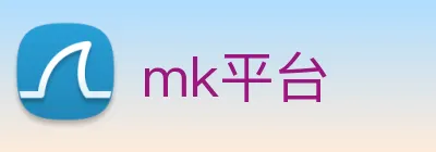 mk平台 logo